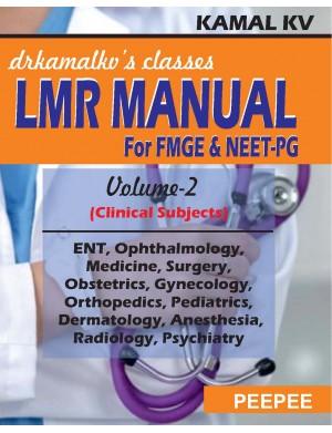 Dr Kamal KV's Classes LMR Manual Vol-2