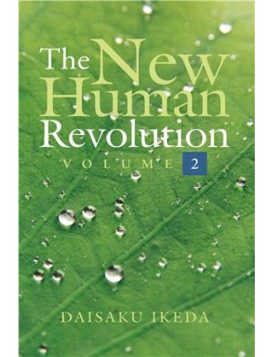 THE NEW HUMAN REVOLUTION VOL 2