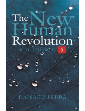 THE NEW HUMAN REVOLUTION VOL 5
