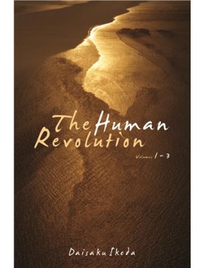THE HUMAN REVOLUTION VOL 1-3