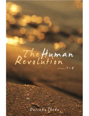 THE HUMAN REVOLUTION VOL7 -8