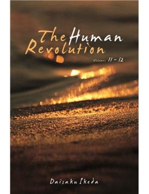THE HUMAN REVOLUTION VOL 11-12