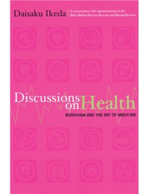 DISCUSSION ON HEALTH