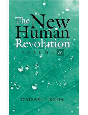 THE NEW HUMAN REVOLUTION VOL 26