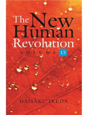 THE NEW HUMAN REVOLUTION VOL 13