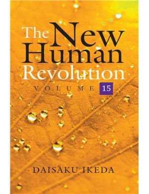 THE NEW HUMAN REVOLUTION VOL 15