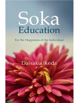 SOKA EDUCATION