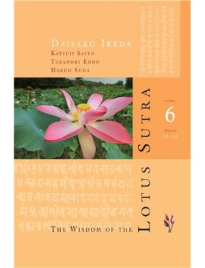 THE WISDOM OF THE LOTUS SUTRA VOL 6