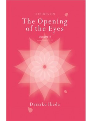 THE OPENING OF THE EYES VOL 2 