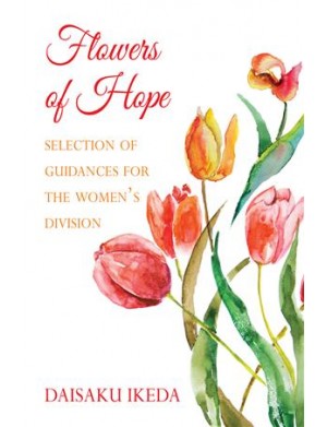 FLOWERS OF HOPE