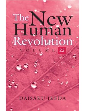 THE NEW HUMAN REVOLUTION VOL 22