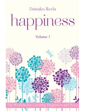 HAPPINESS VOL 1