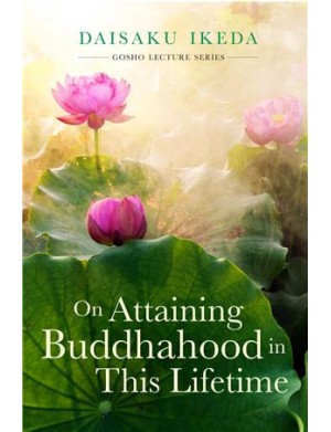 ON ATTAINING BUDDHAHOOD IN THIS LIFE TIME