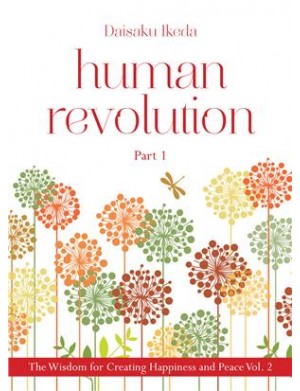 HUMAN REVOLUTION vol 2.1 (PART-1)