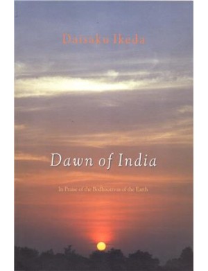 DAWN OF INDIA